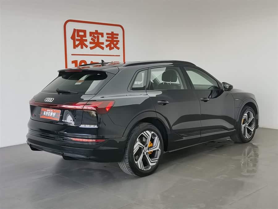 Audi e-tron 50 2021 Quattro Select Edition undefined