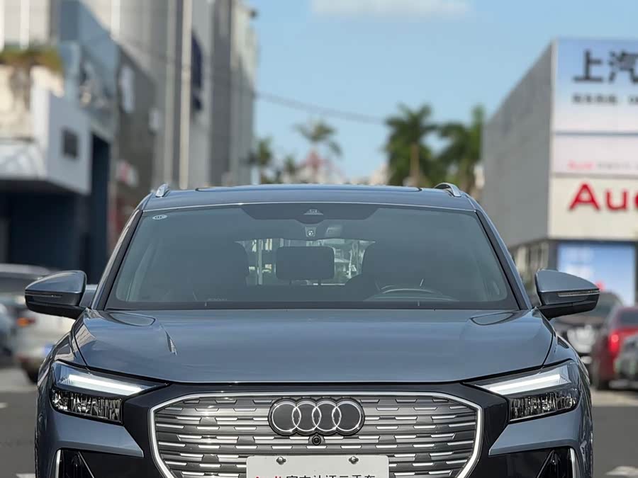 Audi Q4 e-tron 40 2024 EV Vision Edition undefined