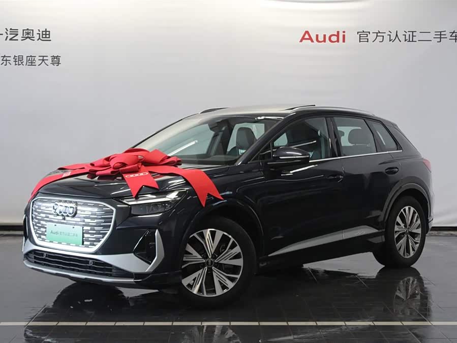 Audi Q4 e-tron 40 2024 Pioneer Edition undefined